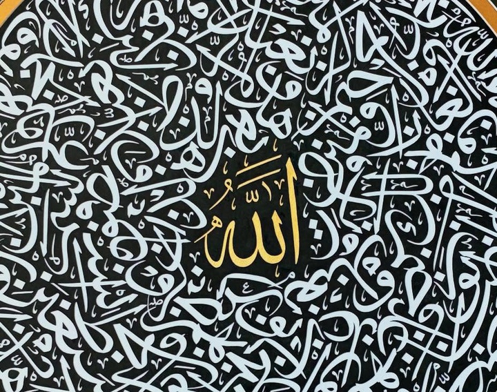 گالری خوشنویسی های مسعود دیکل از ترکیه