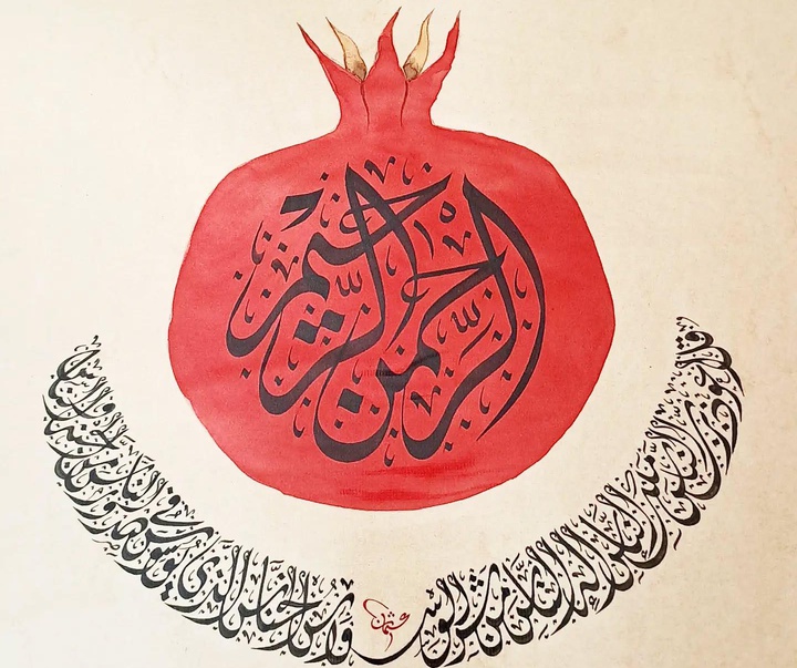 گالری خوشنویسی های عثمان یلمازر از ترکیه