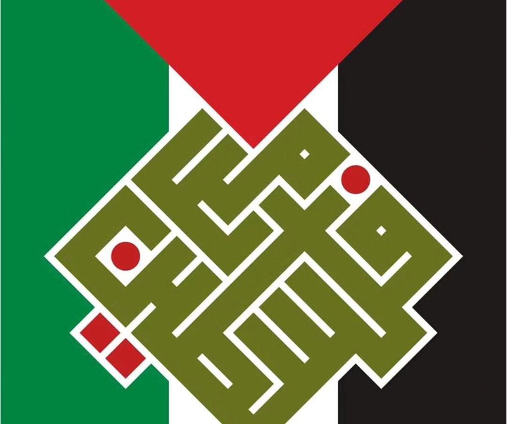 گالری آثار خوشنویسی منیر الشعرانی از سوریه