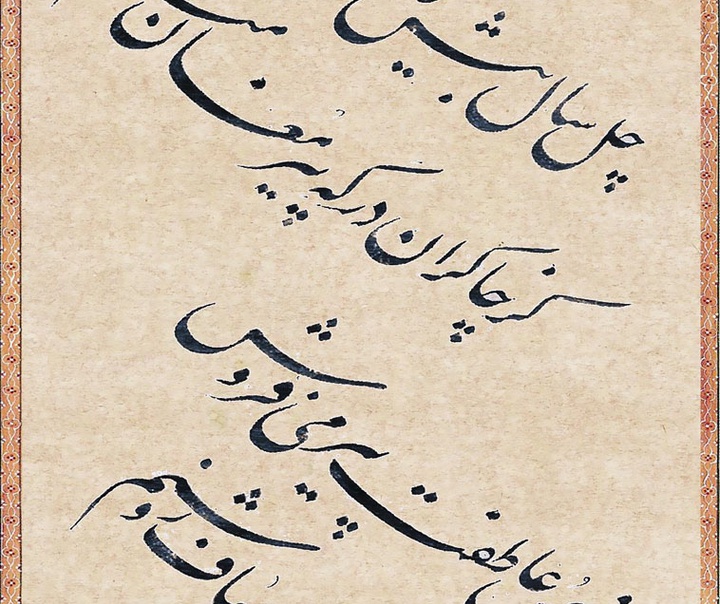 غلامحسین امیرخانی