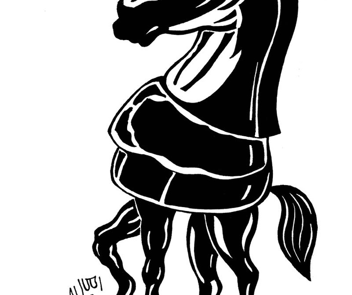 امیر سقراطی