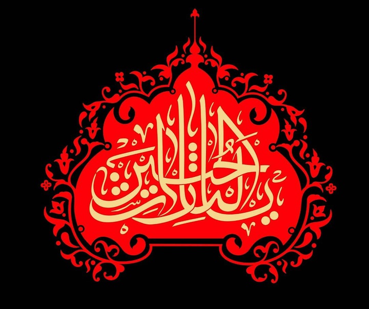 گالری طراحی نشان و حروف‌نگاری از محمد‌صادق پوروهاب از ایران