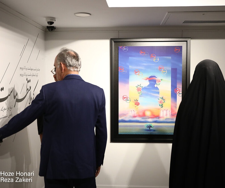گالری دومین مجلس از نمایشگاه گروهی «روضه بهشت» با موضوع پوستر