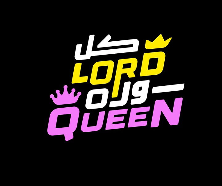 گالری طراحی لوگوها و کالیگرافی عمرو عبدالفتح از کلمبیا
