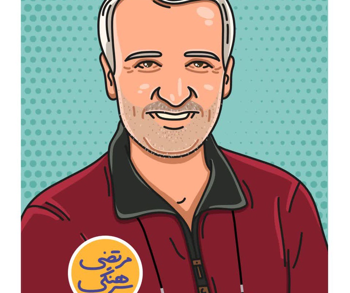 فاطمه سادات توفیق