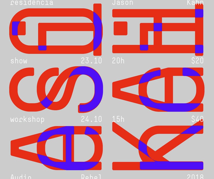 گالری پوسترهای تایپوگرافی تیاگو لاکاز از برزیل - قسمت اول