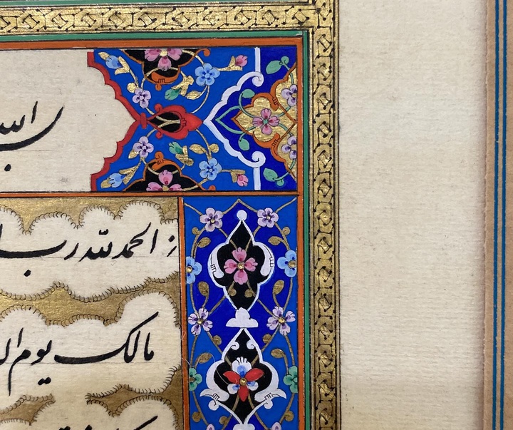 گالری آثار تذهیب فاطمه زارعی از ایران