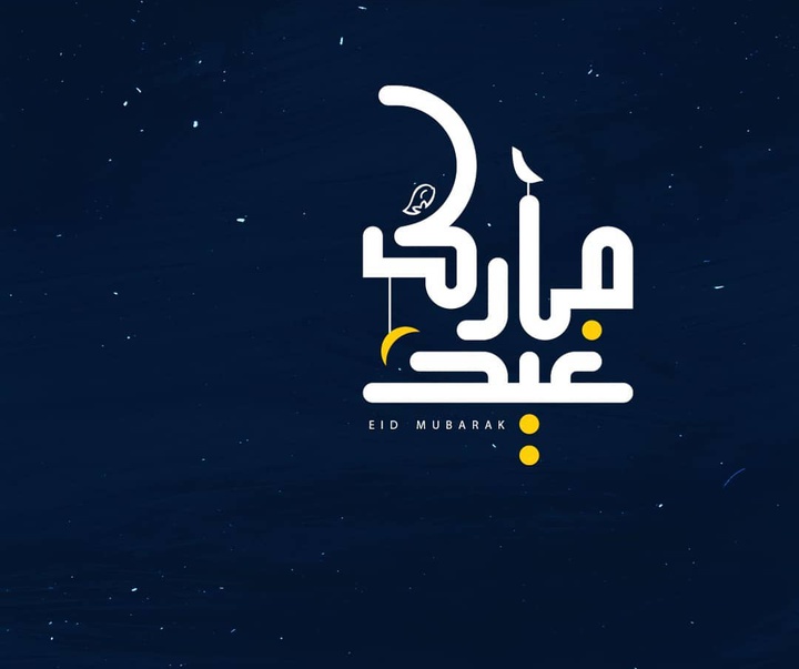 گالری آثار حروف نگاری و خوشنویسی فاطمه امینی