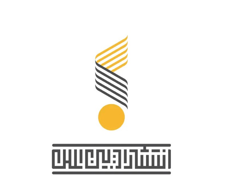 گالری آثار گرافیک باقر جعفری از ایران