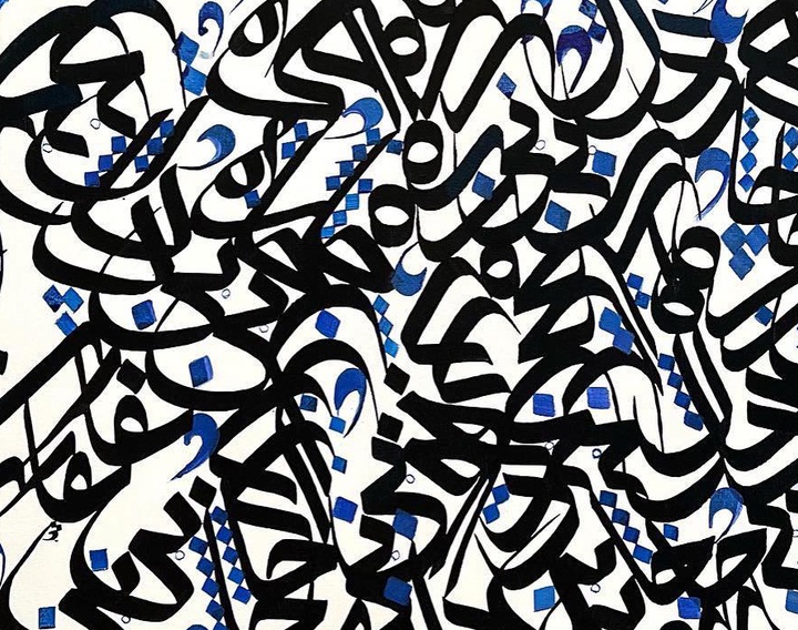 گالری آثار خوشنویسی سولماز اسدی از ایران