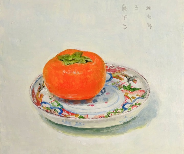 گالری نقاشی های ایتو ژن از ژاپن