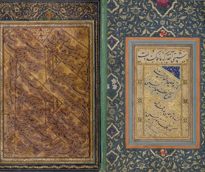 iran1618th century assembled in the 19th century