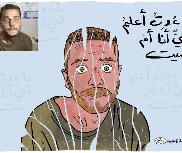 گالری آثار تصویرسازی حسین زقوت از فلسطین