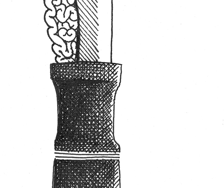 سیدمحسن نوری‌نجفی