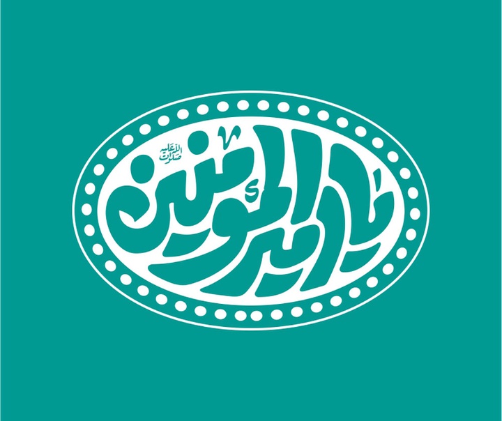 حسین رضا ونکی فراهانی