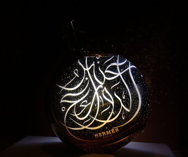 آثار و نقاشیخط و تایپوگرافی ویسام شوکت از عراق بخش اول
