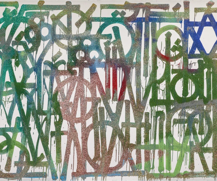 گالری آثار خوشنویسی مارکیس لوئیس (RETNA) از آمریکا