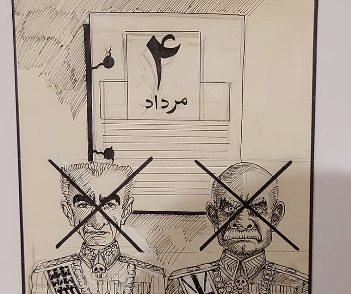 گزارش تصویری از نمایشگاه پایان استاد جواد علیزاده
