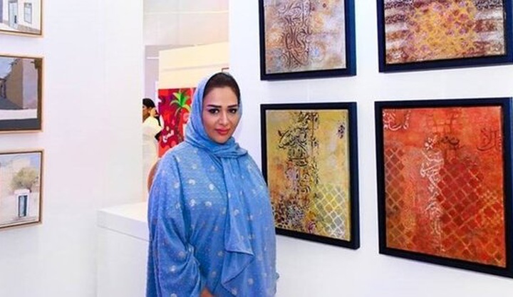 نمایشگاه هنری در قطر حاوی چه پیامی است؟
