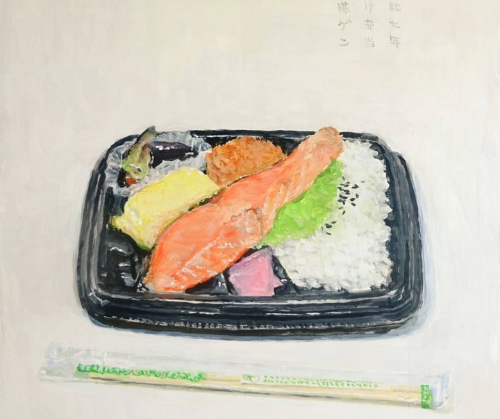 گالری نقاشی های ایتو ژن از ژاپن