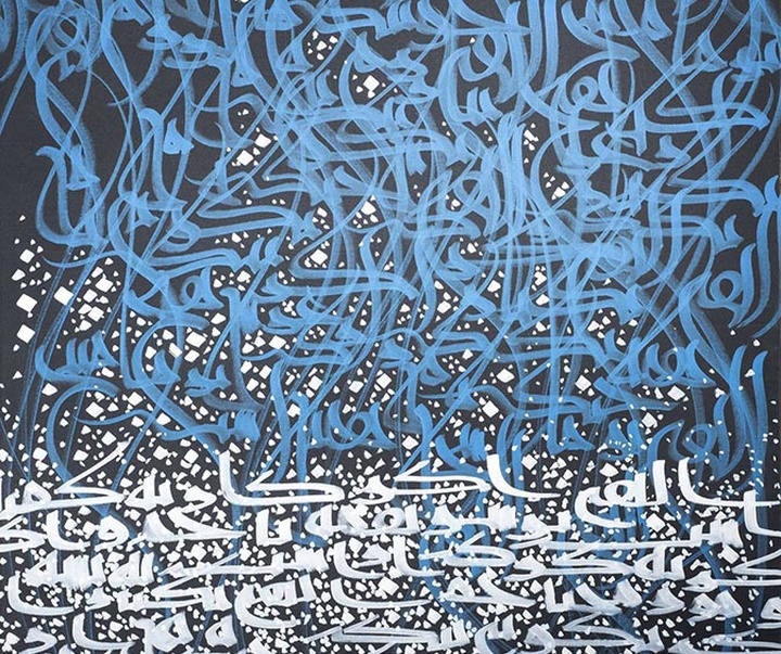 mehrdad shoghi haghdoost