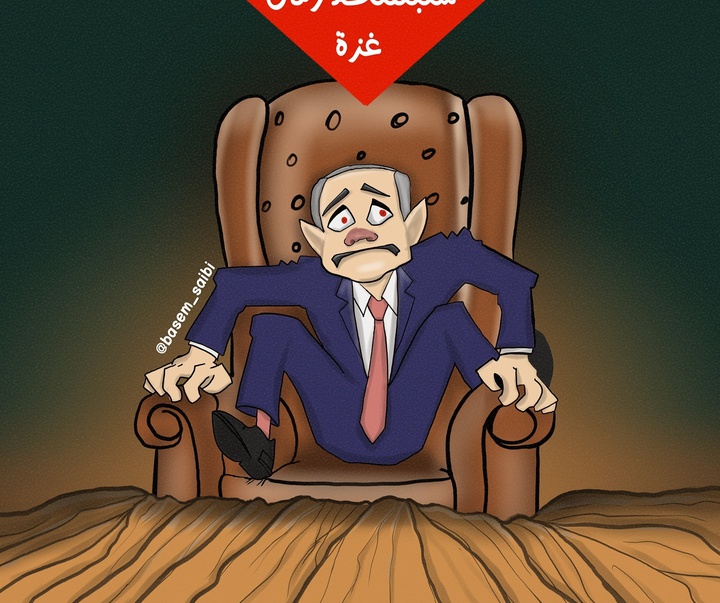 گالری آثار تصویرسازی باسم سایبی از فلسطین
