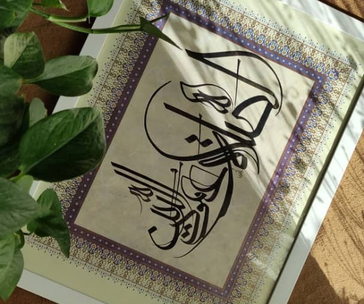 گالری آثار خوشنویسی اکرم باقری از ایران