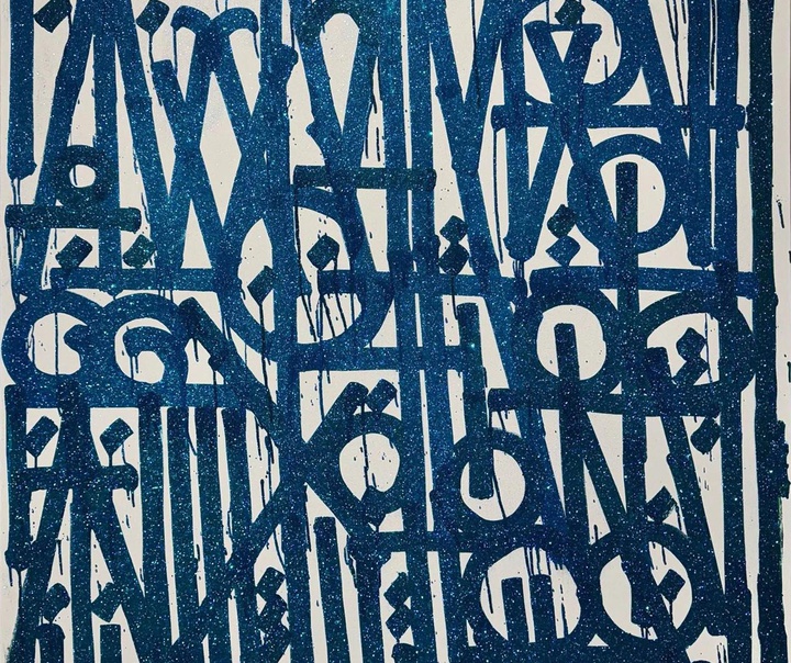 مارکیس لوئیس (RETNA)