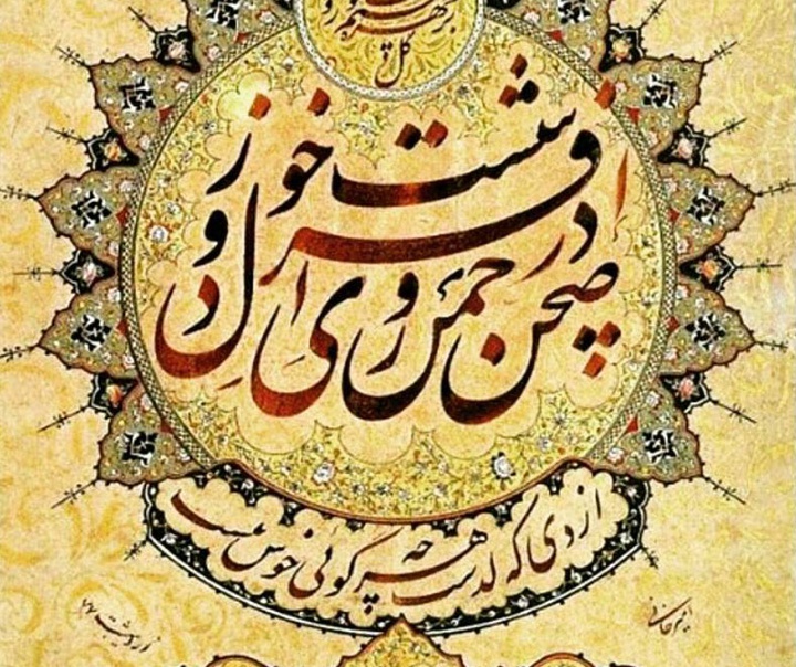 غلامحسین امیرخانی