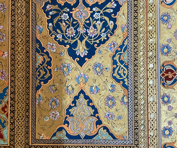 گالری آثار تذهیب فاطمه زارعی از ایران
