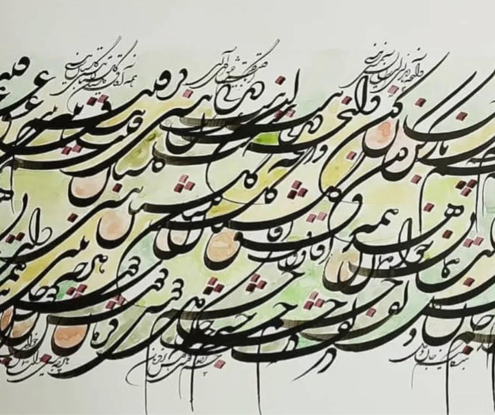 گالری خوشنویسی های یدالله خوانساری کابلی از ایران