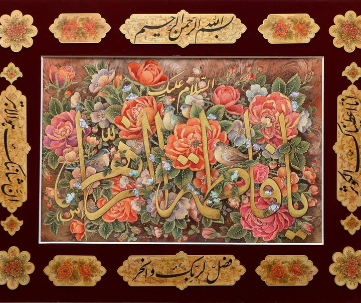 گالری آثار نگارگری رضا بدرالسماء از ایران