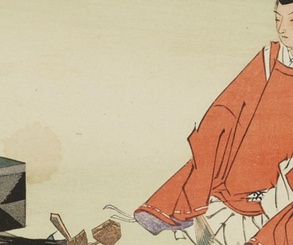 گالری آثار گرافیک کوگیو تسوکیوکا از ژاپن