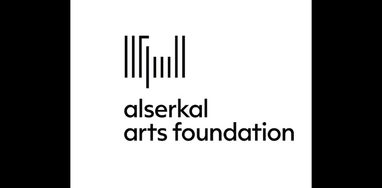 فراخوان هنری فراخوان گرنت Alserkal 2024