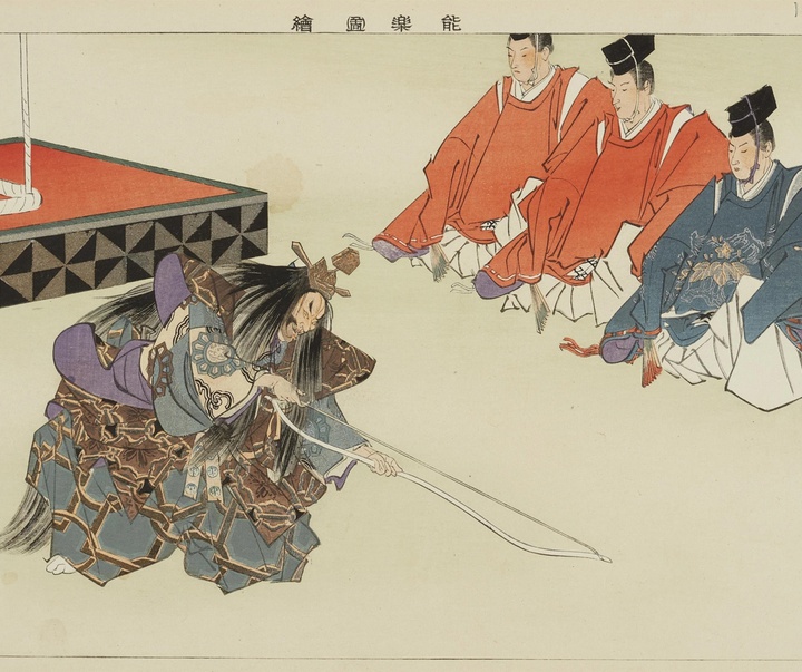 گالری آثار گرافیک کوگیو تسوکیوکا از ژاپن