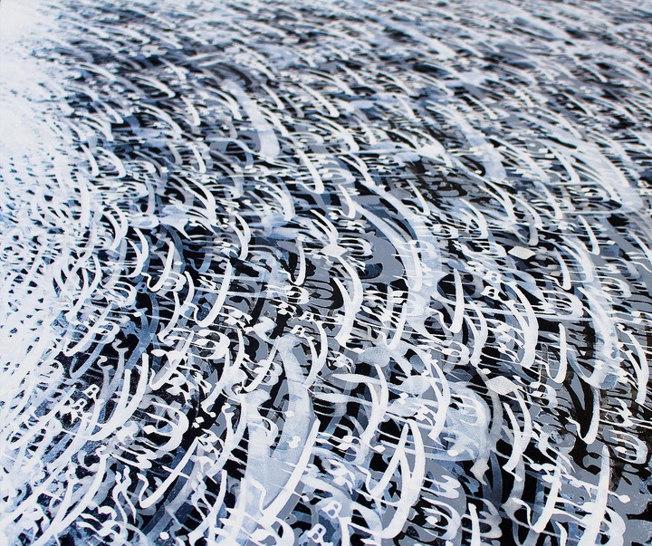 گالری آثار خوشنویسی احمد محمدپور از ایران