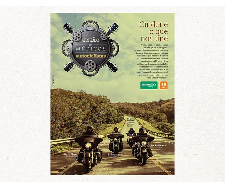 گالری آثار تبلیغات و گرافیک دانیل گالوائو از برزیل