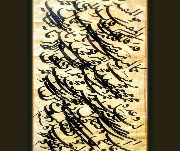 گالری آثار خوشنویسی علی خیری از ایران
