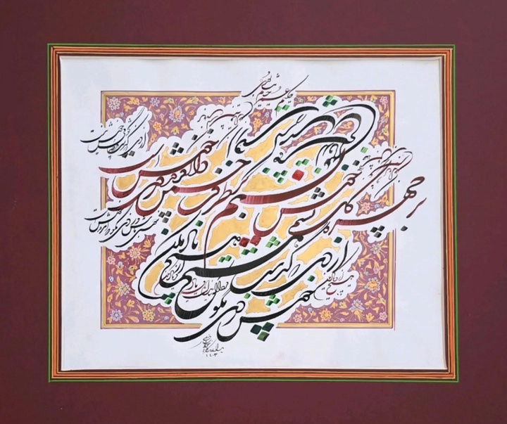 گالری خوشنویسی های یدالله خوانساری کابلی از ایران