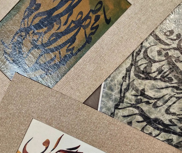 گالری خوشنویسی های حمید بخت از ایران
