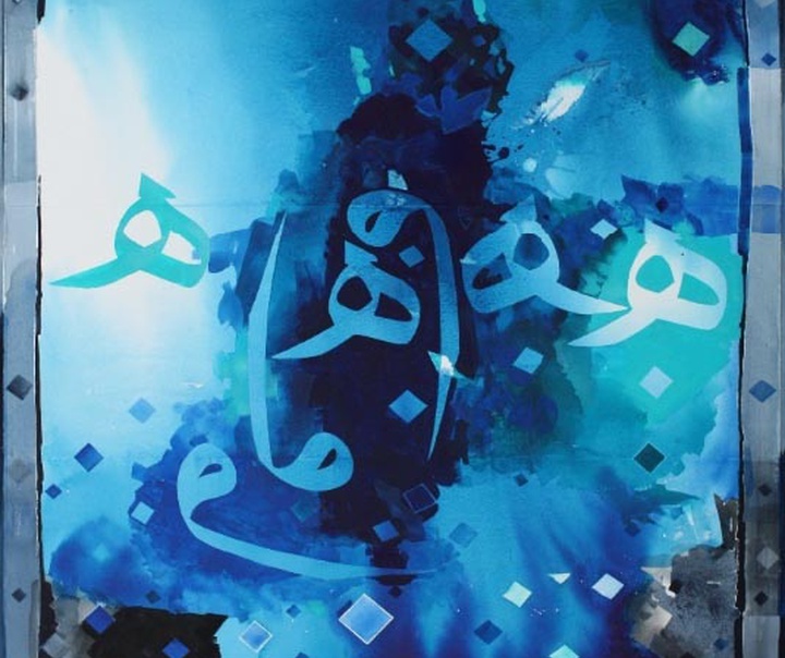 عبدالقادر الرئیس