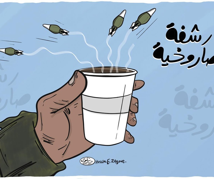 گالری آثار تصویرسازی حسین زقوت از فلسطین