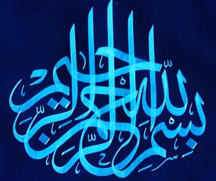 shahryan shah