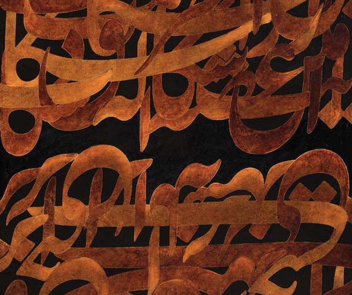 گالری آثار خوشنویسی و نقاشیخط رضا مافی از ایران