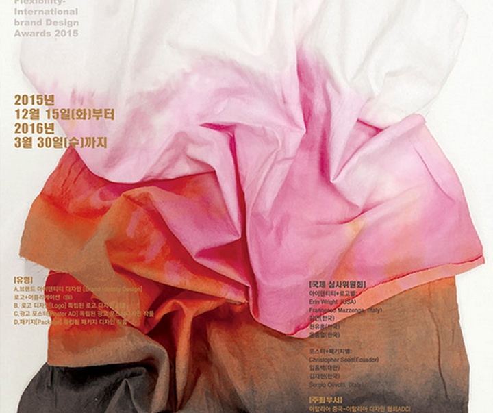 گالری پوسترهای شی چونشنگ از چین