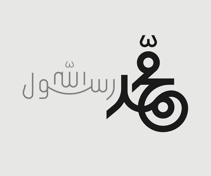 گالری آثار طراح لوگو و تایپوگرافی محمود آراسته