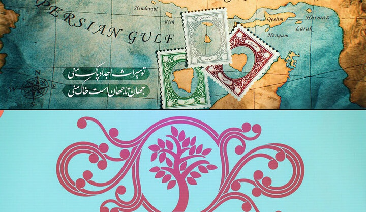 آغاز راه «تجسمی فجر»/ پاسخ گرافیکی به یک ادعا درباره جزایر ایرانی
