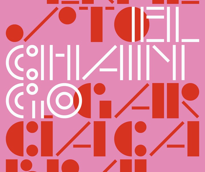 گالری پوسترهای تایپوگرافی تیاگو لاکاز از برزیل - قسمت دوم