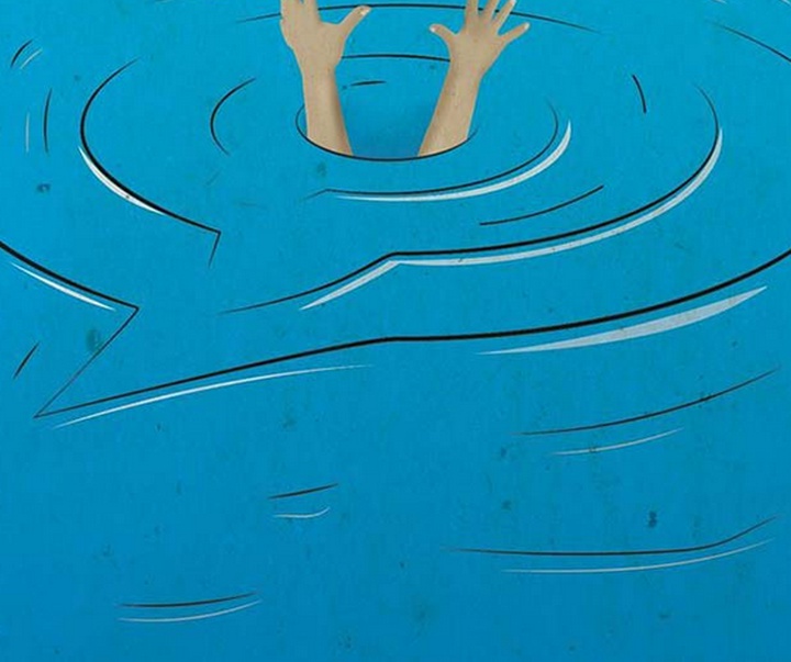 گالری پوسترهای رسول آی از ترکیه