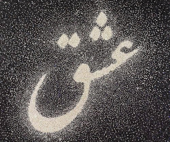 farhad moshiri